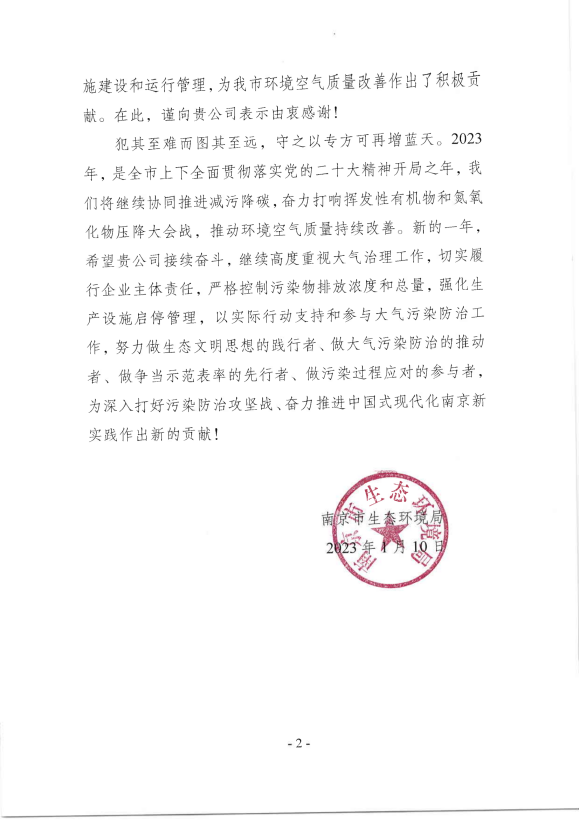 图片21.png