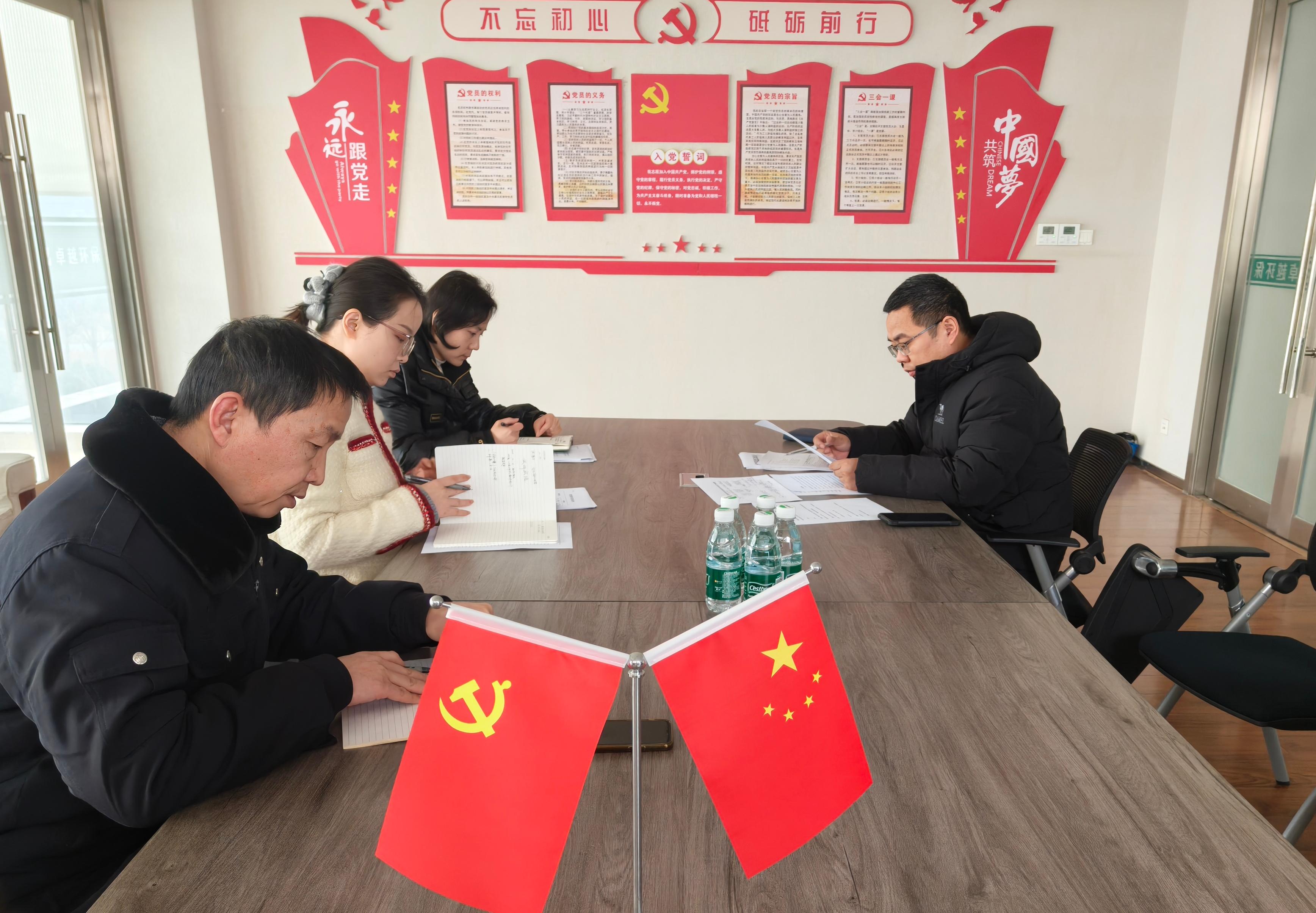 微信图片_20250212113453.jpg 微信图片_20250212113453.jpg