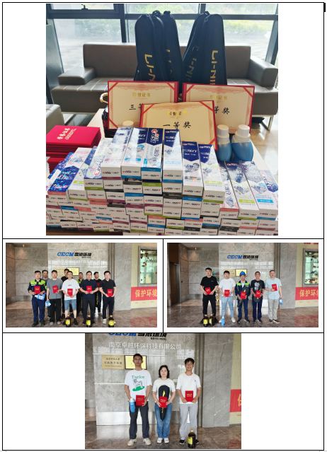 微信图片_20260526140058_909_75.png 微信图片_20260526140058_909_75.png