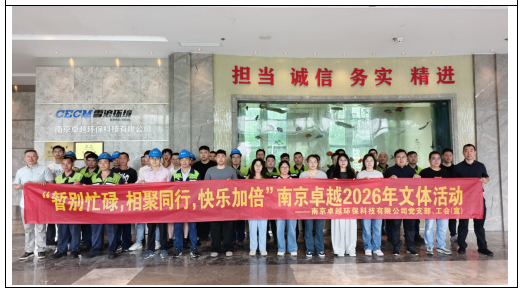 微信图片_20260526140151_910_75.png 微信图片_20260526140151_910_75.png